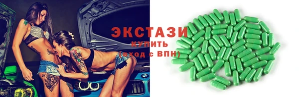 jwh Киреевск